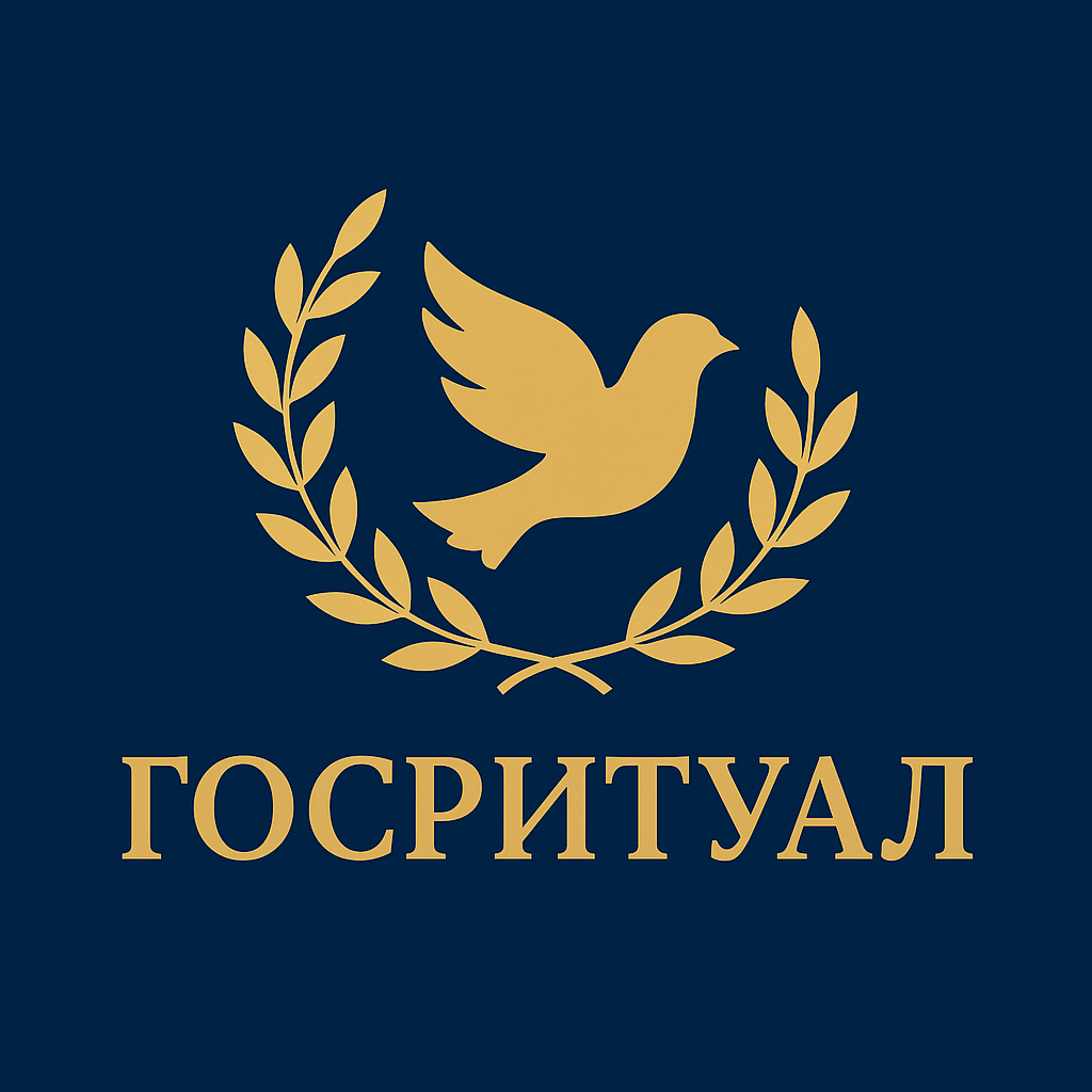 Сайт по умолчанию