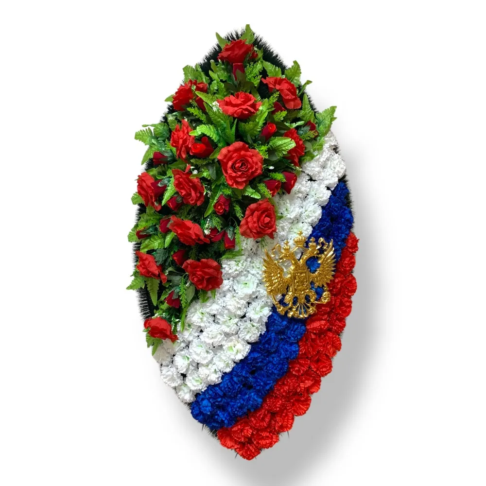 ритуальный венок, венок патриотический, венок на возложение, венок ВИ-319, ритуальные товары, венки для похорон, венки памятные