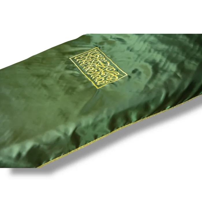 Мусульманское покрывало, АРТ МПА-1, атласное покрывало, золотая вышивка, ритуальные принадлежности, мусульманские атрибуты, погребальное покрывало.