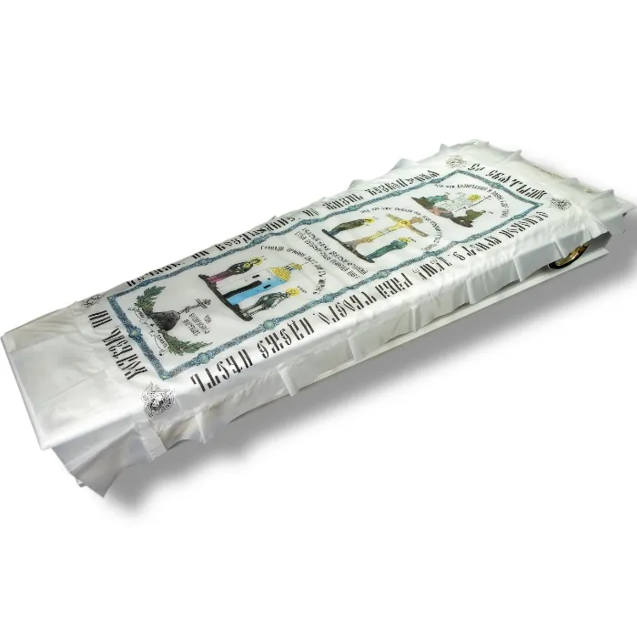 АРТ ПР-013 Церковное цветное. Ритуальное покрывало в гроб. Атлас.