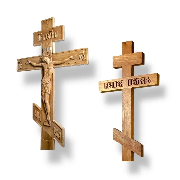 Кресты