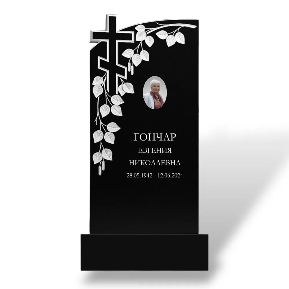 Художественное офромление