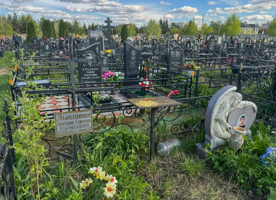 Знаменское кладбище, комплекс ритуальных услуг, копка могил, захоронение, ритуальные услуги, ритуальная помощь, организация похорон, ритуальный агент, ритуальное агентство.
