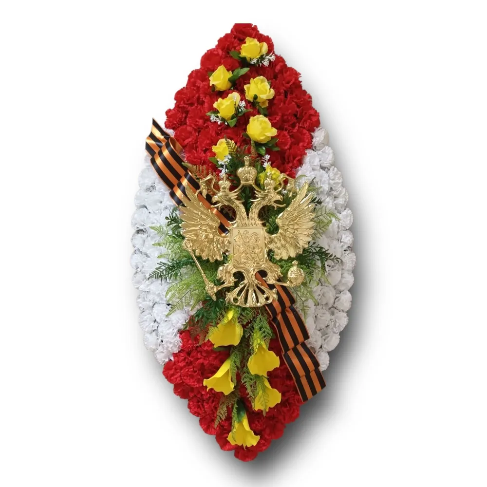 ритуальный венок, венок на могилу, патриотический венок, венок из искусственных цветов, венок для захоронения