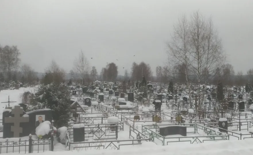 Звенигородское кладбище, комплекс ритуальных услуг, копка могил, захоронение, ритуальные услуги Москва, ритуальная помощь, организация похорон.