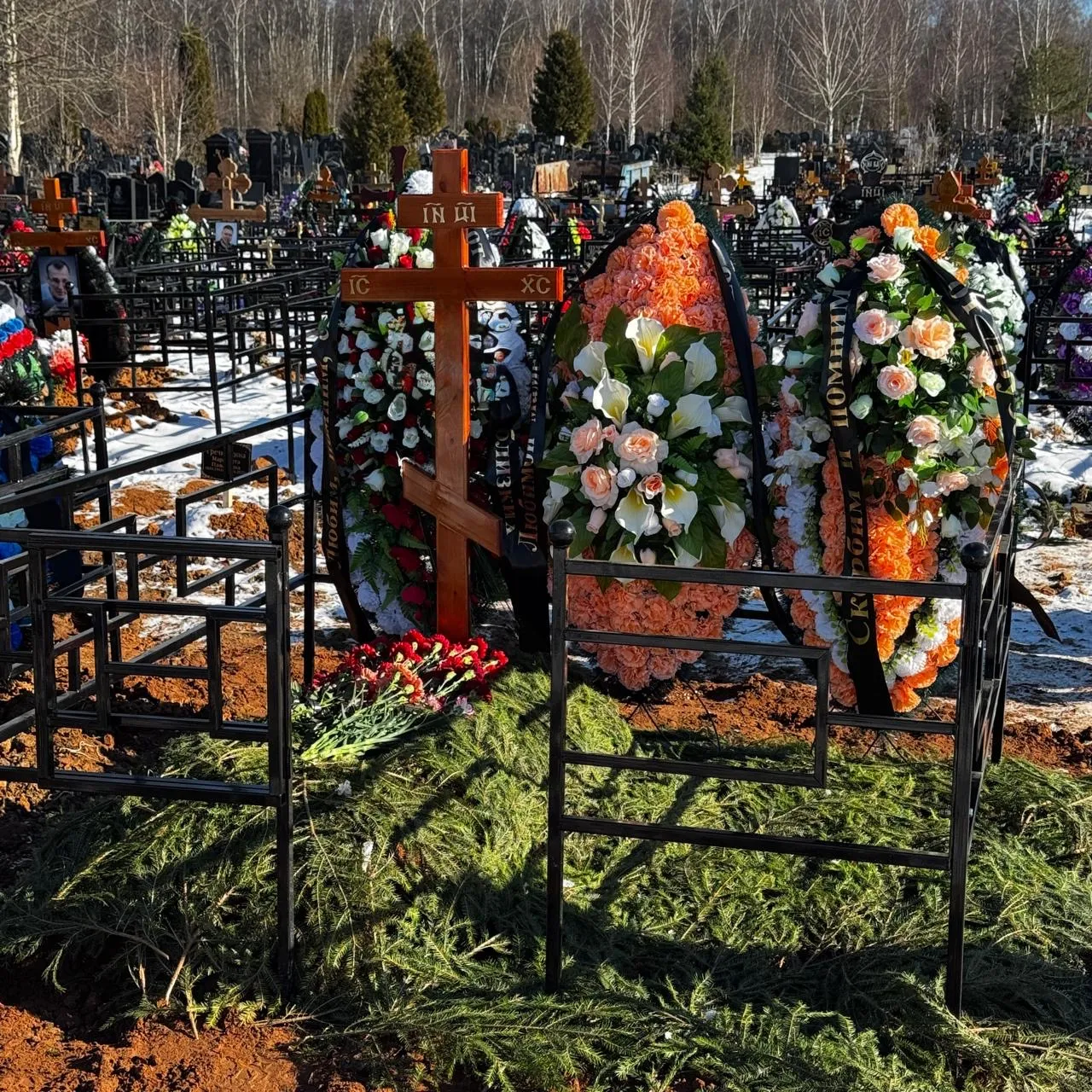 Лайковское кладбище, предоставление места на кладбище, копка могил, ритуальные услуги, захоронение, ритуальная помощь.