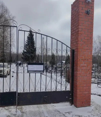 Старое Молодинское кладбище / Комплекс услуг, копка могилы, захоронение
