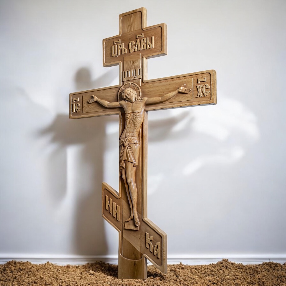Крест дубовый резной, могильный крест Голгофа, деревянный крест, православный крест, ритуальные изделия, мемориальный крест, артикул КЭ-07.