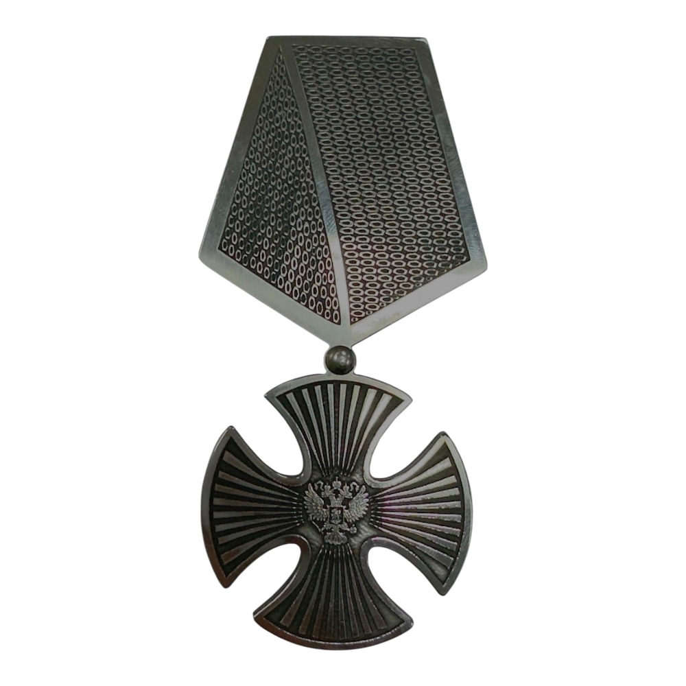 накладка орден мужества, стальная накладка на памятник, артикул МО-007, мемориальные изделия, памятные знаки, металлические украшения памятников.
