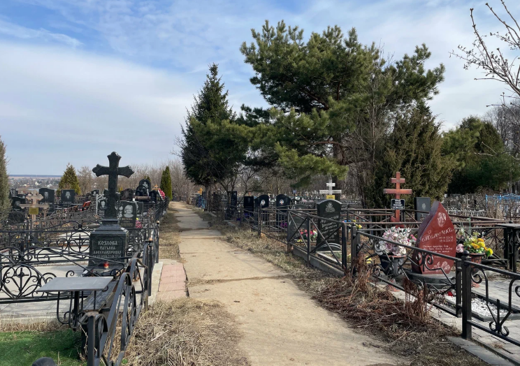 Покровское кладбище / Комплекс услуг, копка могилы, захоронение