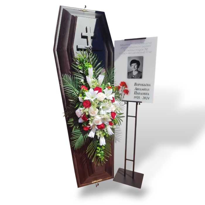 Таблички на ножке