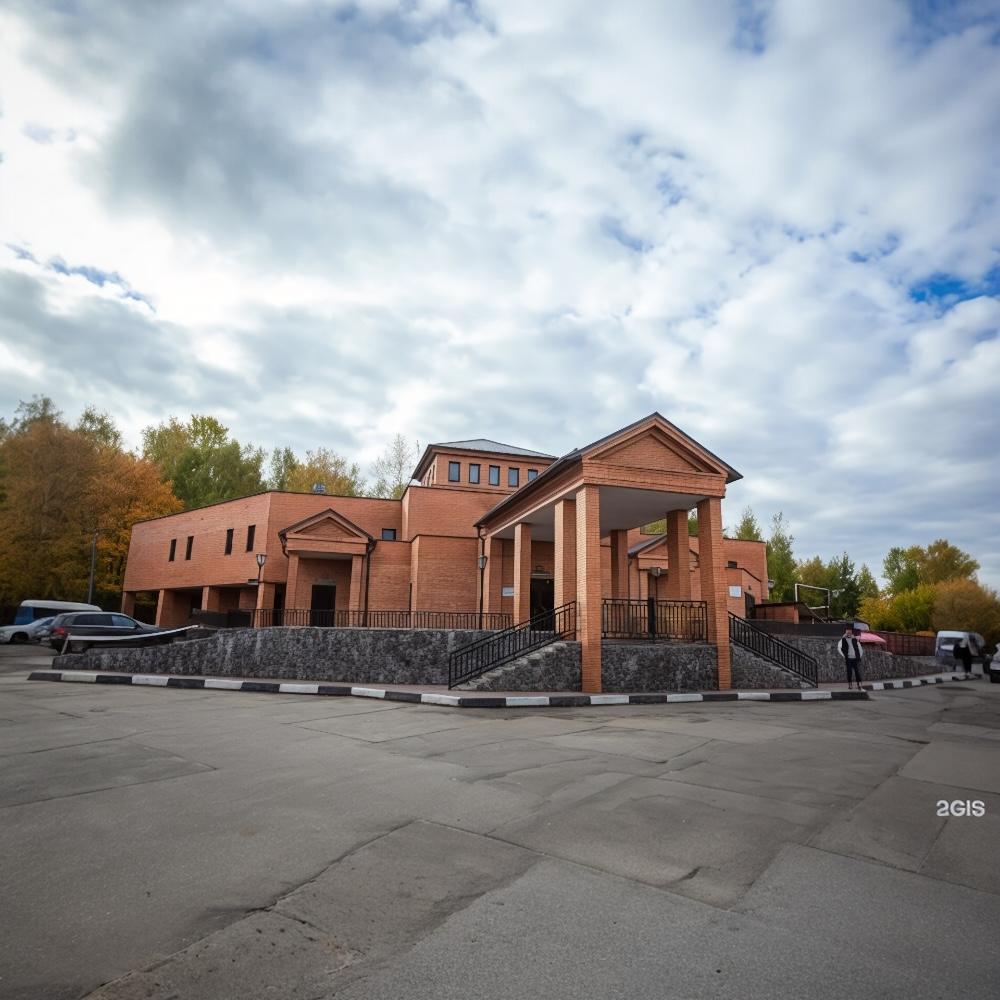 Комплекс услуг по кремации Горбрус