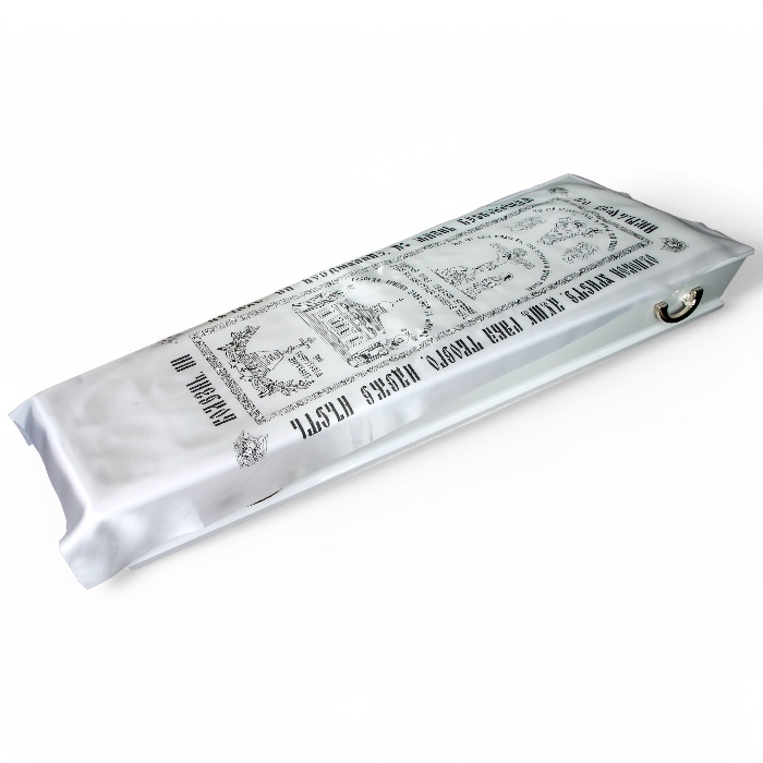 церковное ритуальное покрывало, шёлковое покрывало в гроб, арт пр-007, ритуальные принадлежности, церковные атрибуты, похоронная атрибутика, шёлковые изделия, ритуальный текстиль.