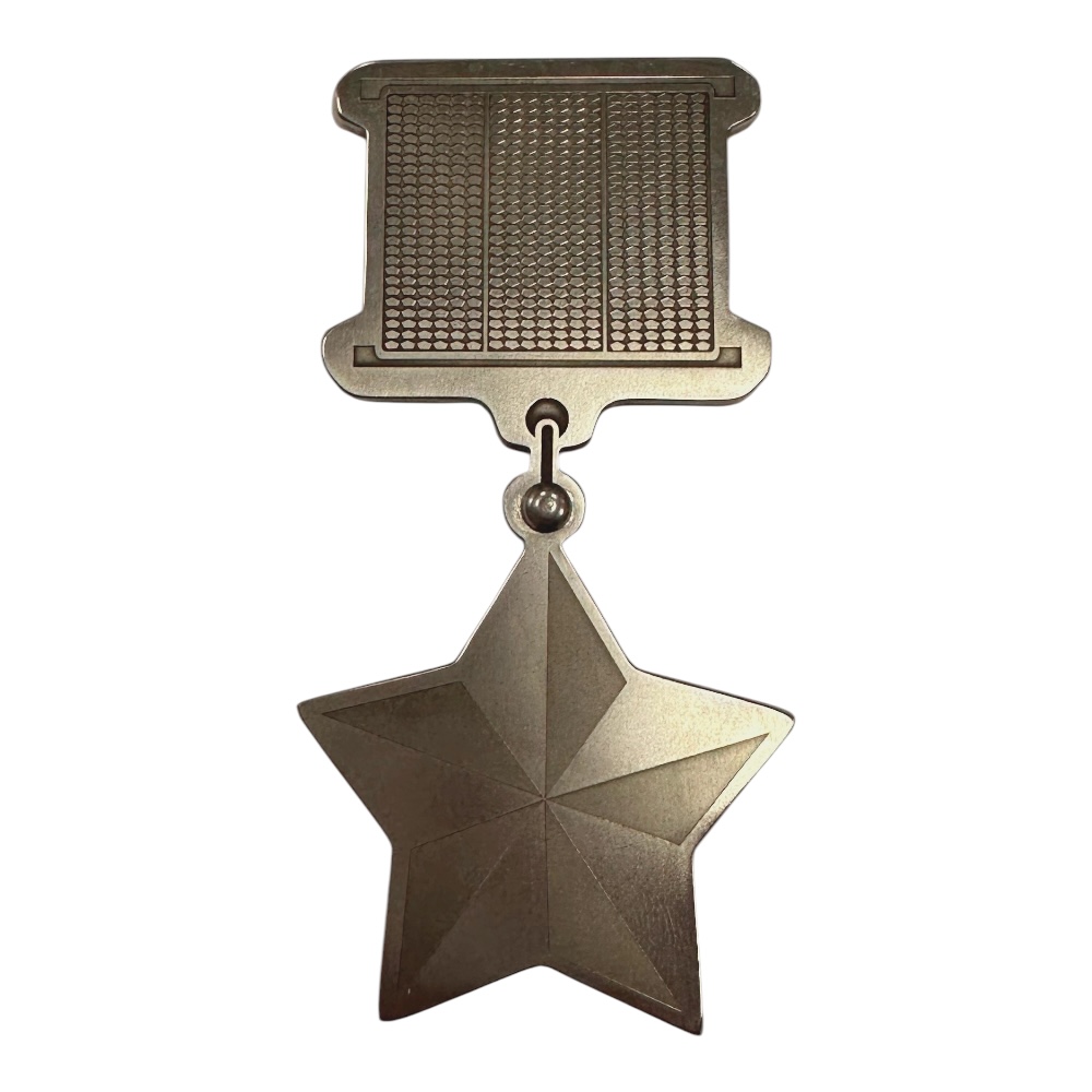 медаль героя россии накладка, стальная накладка на памятник, купить арт мо-012, накладки для военных памятников, медали героев из стали, памятные таблички героям россии, металлические накладки на могилу, награды на памятник, стальные медали для мемориалов