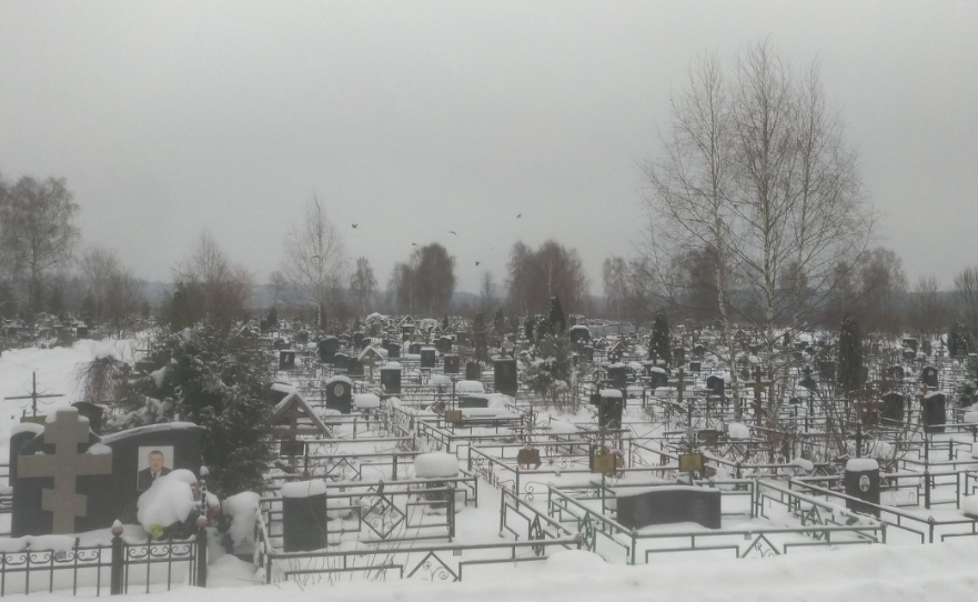 Звенигородское кладбище/ Комплекс услуг, копка могилы, захоронение