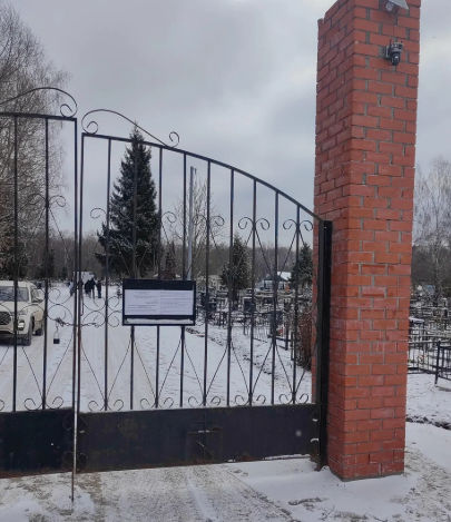 Старое Молодинское кладбище / Комплекс услуг, копка могилы, захоронение