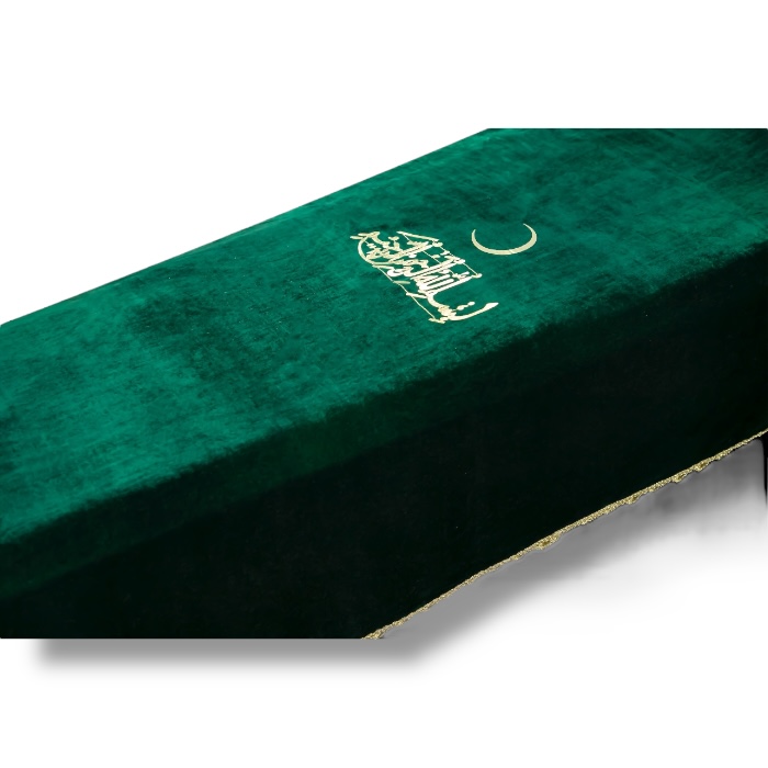 Мусульманское покрывало, бархатное покрывало, золотая вышивка, ритуальные принадлежности, АРТ МПБ-1, мусульманские традиции, погребальные атрибуты, высококачественное покрывало.