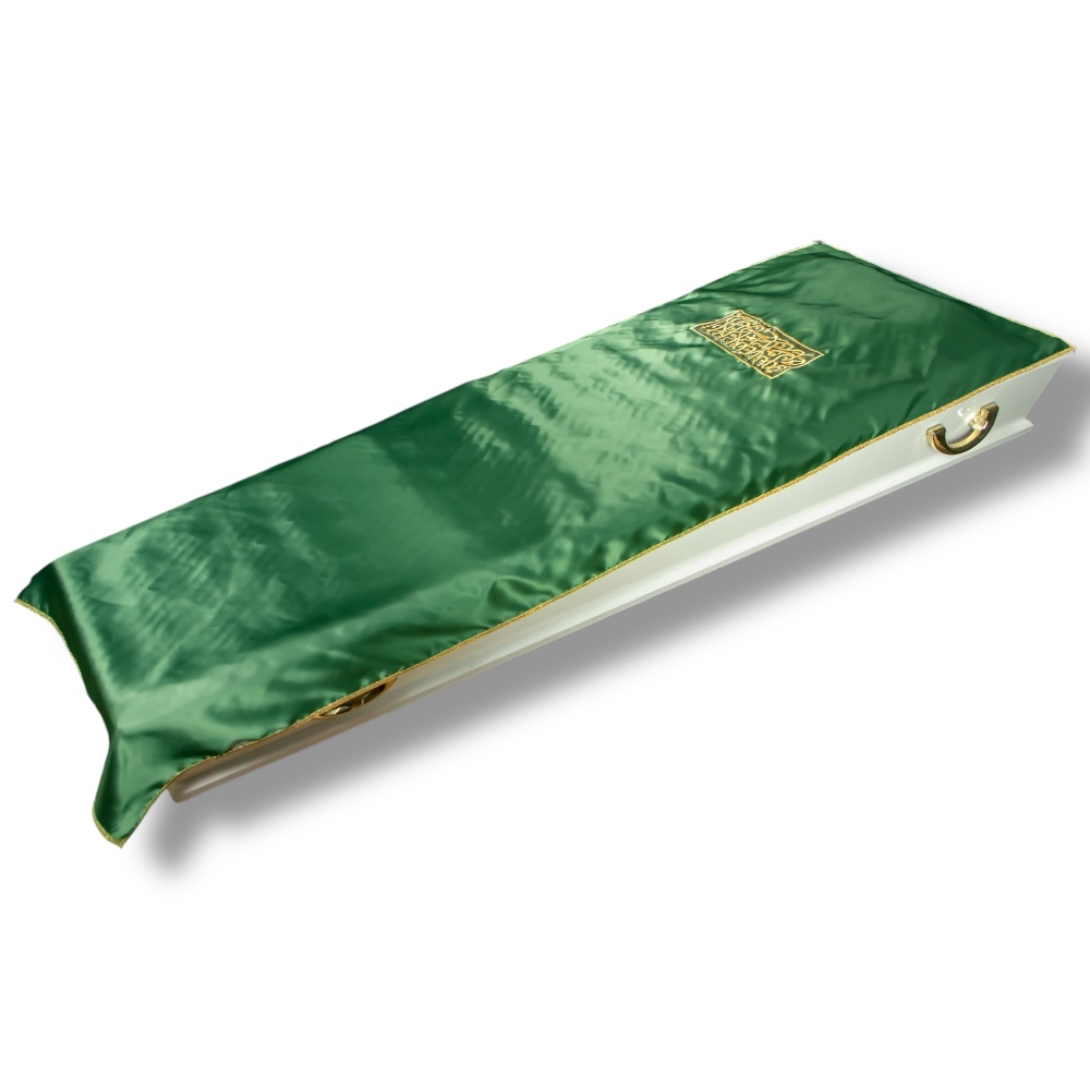 АРТ МПА-1 Мусульманское покрывало в гроб. Атлас золотая вышивка. Зеленый
