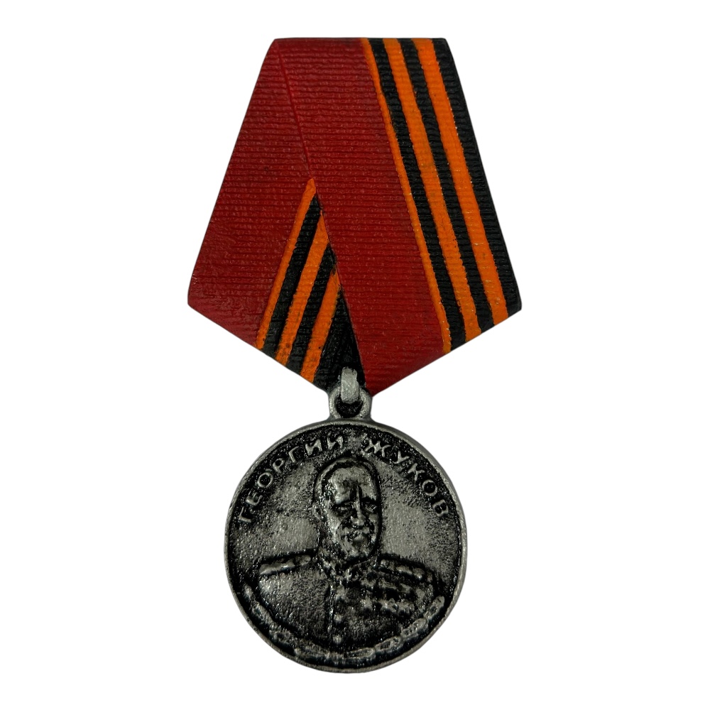 Метатег Keywords: медаль жукова, медные накладки, мемориальные аксессуары, арт. мо-001, украшения памятников, ритуальная атрибутика, медь для памятников, памятные медали, мемориальный декор, изделия из меди.