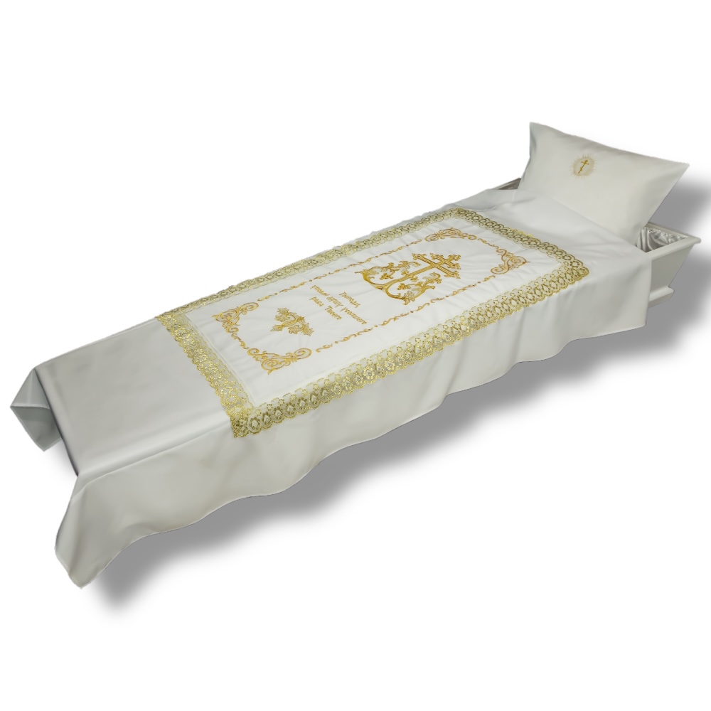 АРТ ГБ-4 Крест с виноградом.  Ритуальный набор в гроб. Покрывало+подушка. Габардин. Золото